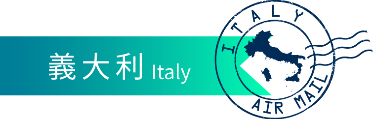 義大利 Italy