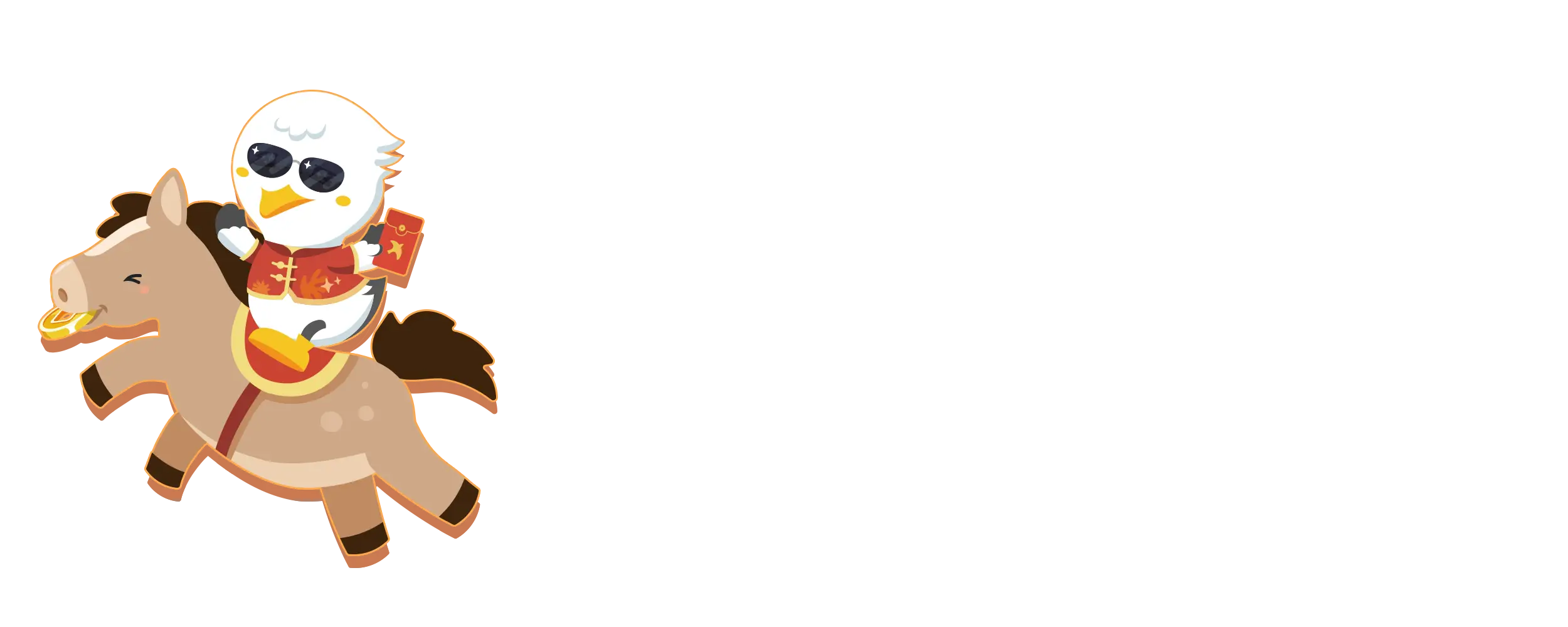 馬年喜遊大展鴻圖