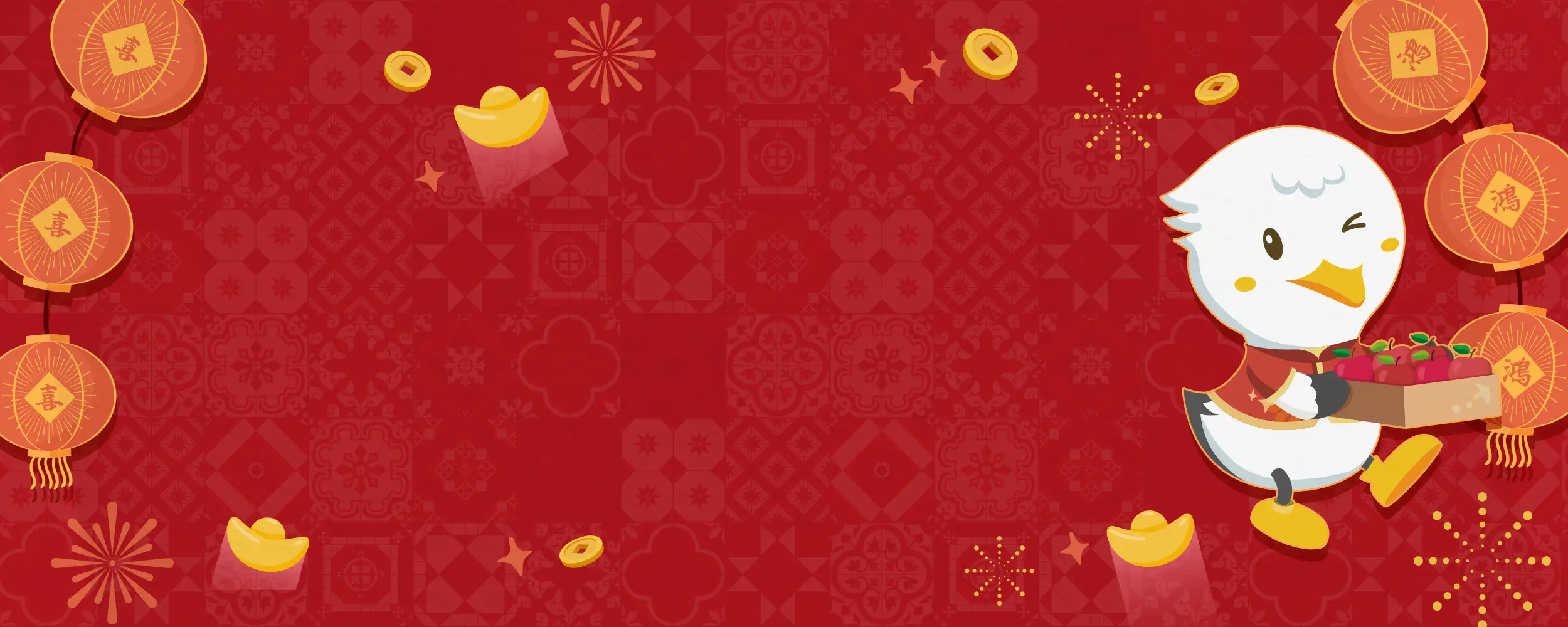 最高第二人省$16,000