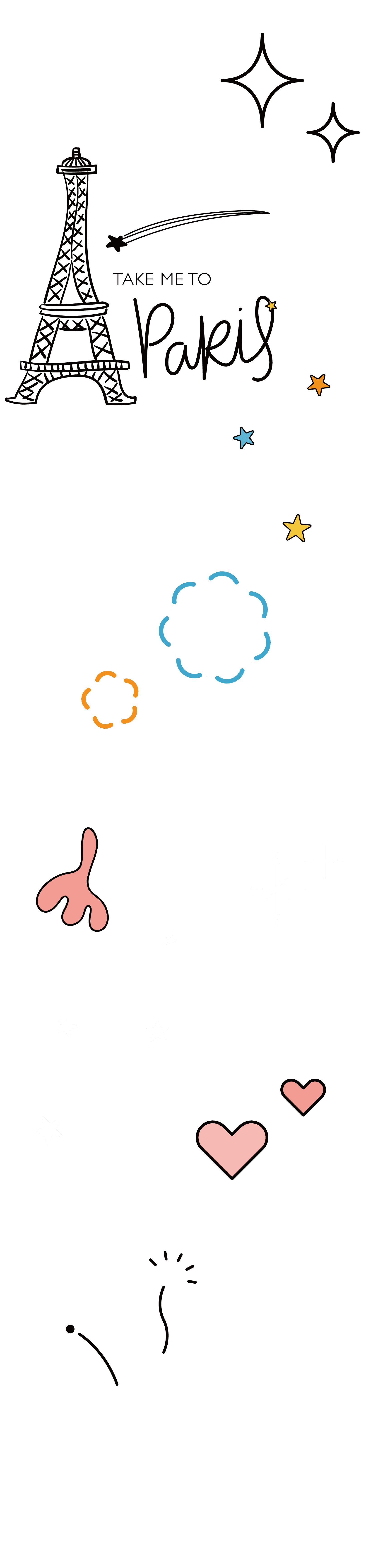 星星背景